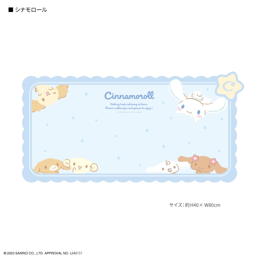 サンリオキャラクターズ ダイカットデスクマット Lサイズ | さ行
