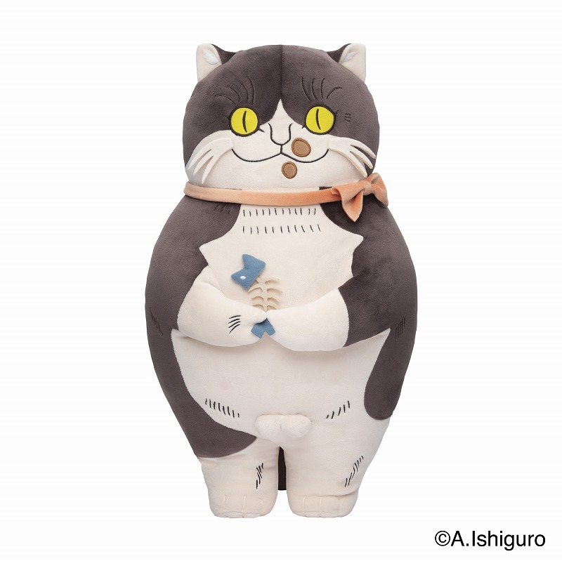 ばけねこだらけ ビッグぬいぐるみ (にゃす) | ばけねこだらけ