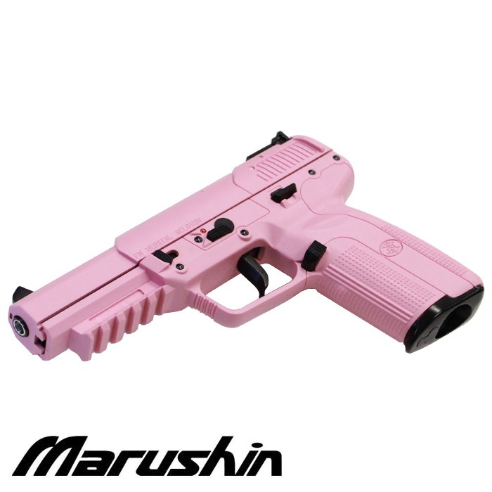 マルシン工業 CO2 ガスブローバックガン FN Five-seveN(ファイブセブン
