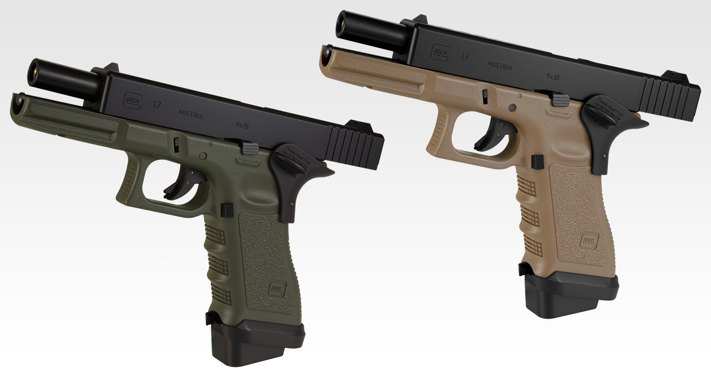 東京マルイ ガスブローバック G17カスタム フォリッジ・グリーン
