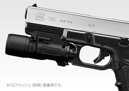東京マルイ】グロック18C｜電動ハンドガン｜シルバースライド｜装弾数