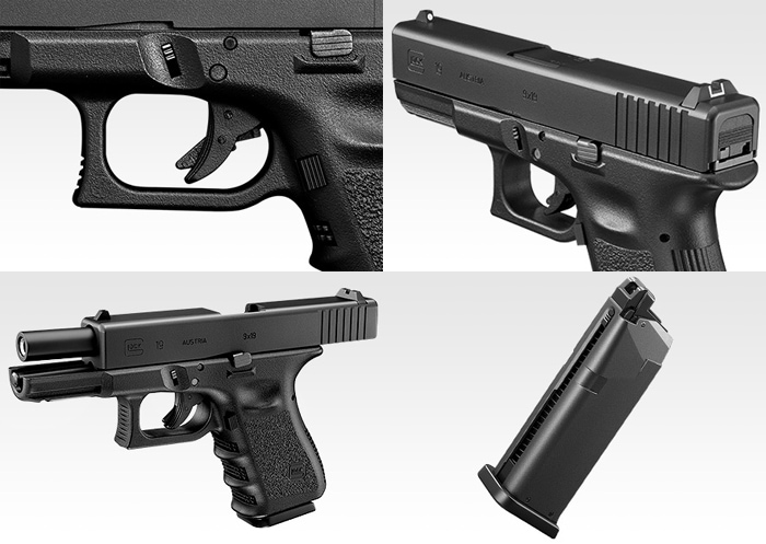 東京マルイ ガスハンドガン グロック19 Gen3 予備マガジン付 ほぼ未