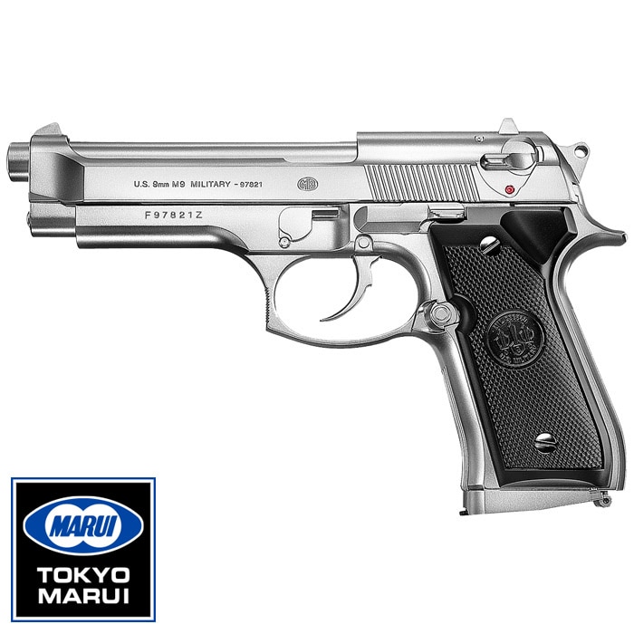M92F ミリタリーモデル ステンレス 【ハイグレード/ホップアップ