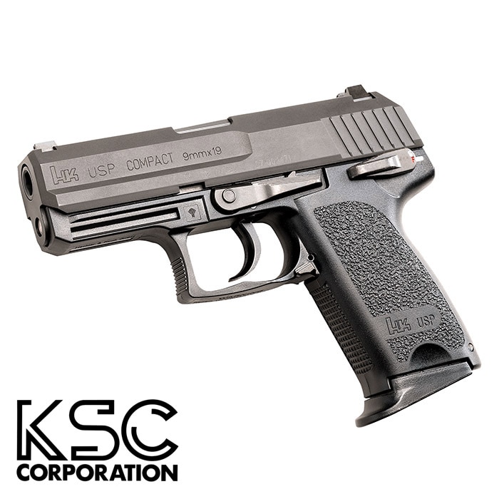 USP コンパクト ガスブローバック HW | ガスハンドガン本体,H&K（USP