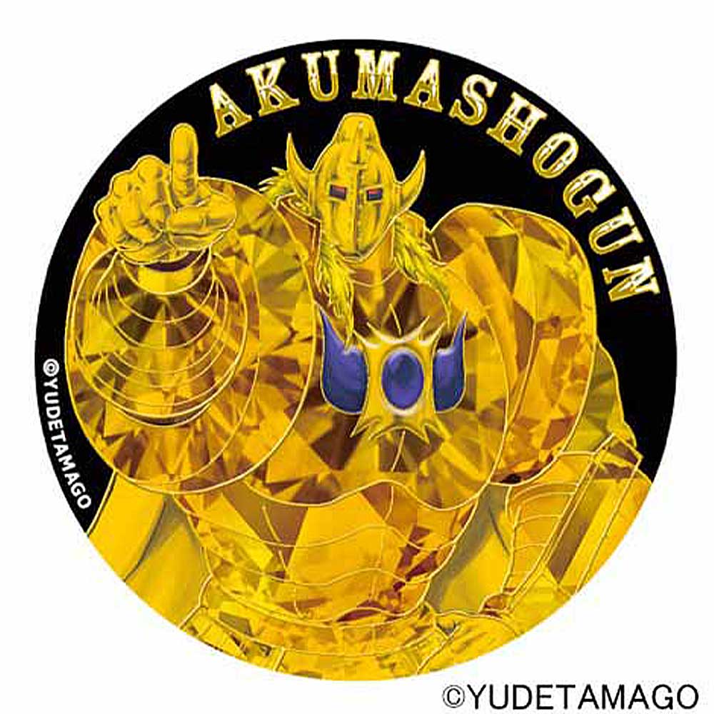キン肉マン/超キンステッカー 悪魔将軍 特別版 ロンズデーライト.ver