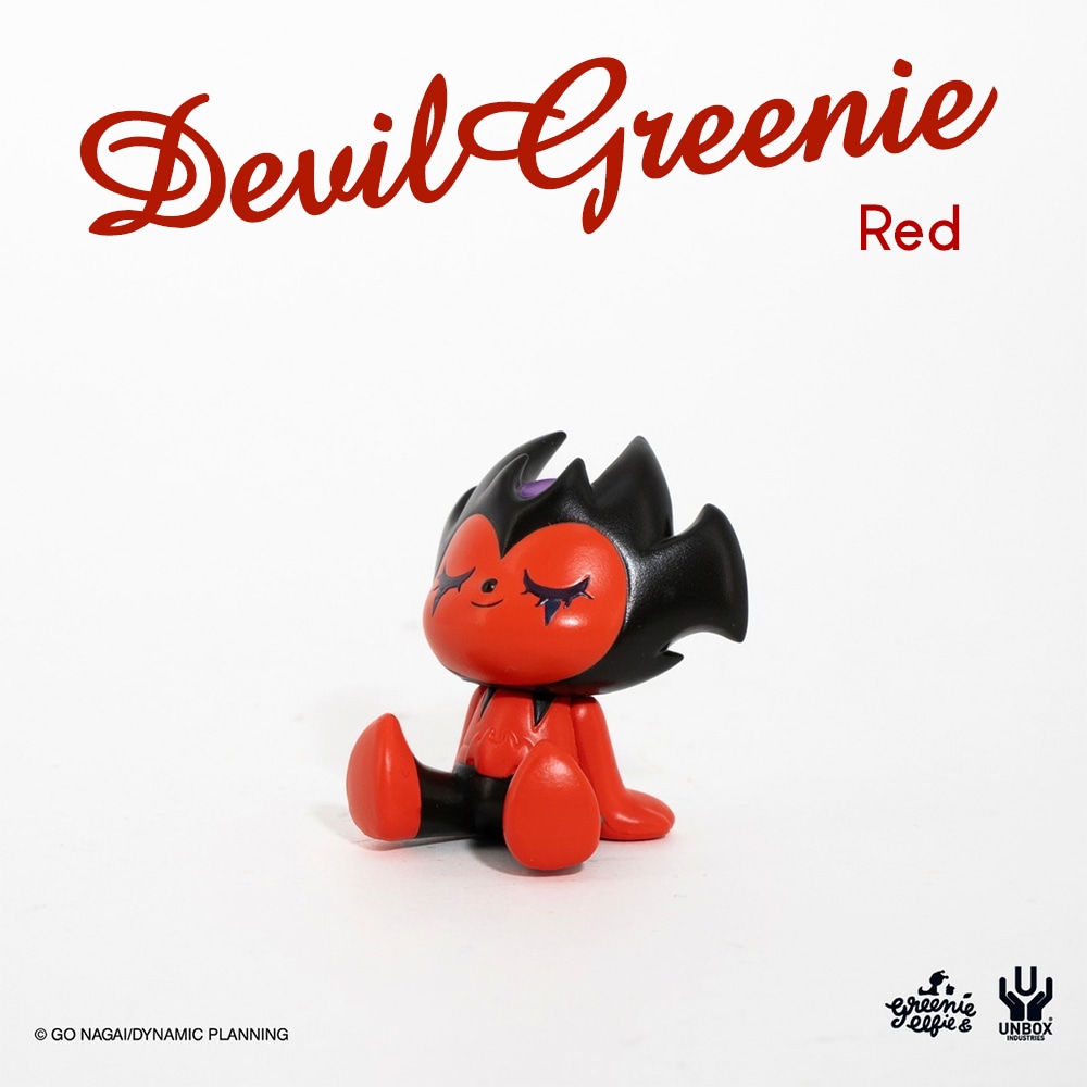 ソフビ/UNBOX INDUSTRIES アンボックスインダストリーズ/DevilGreenie