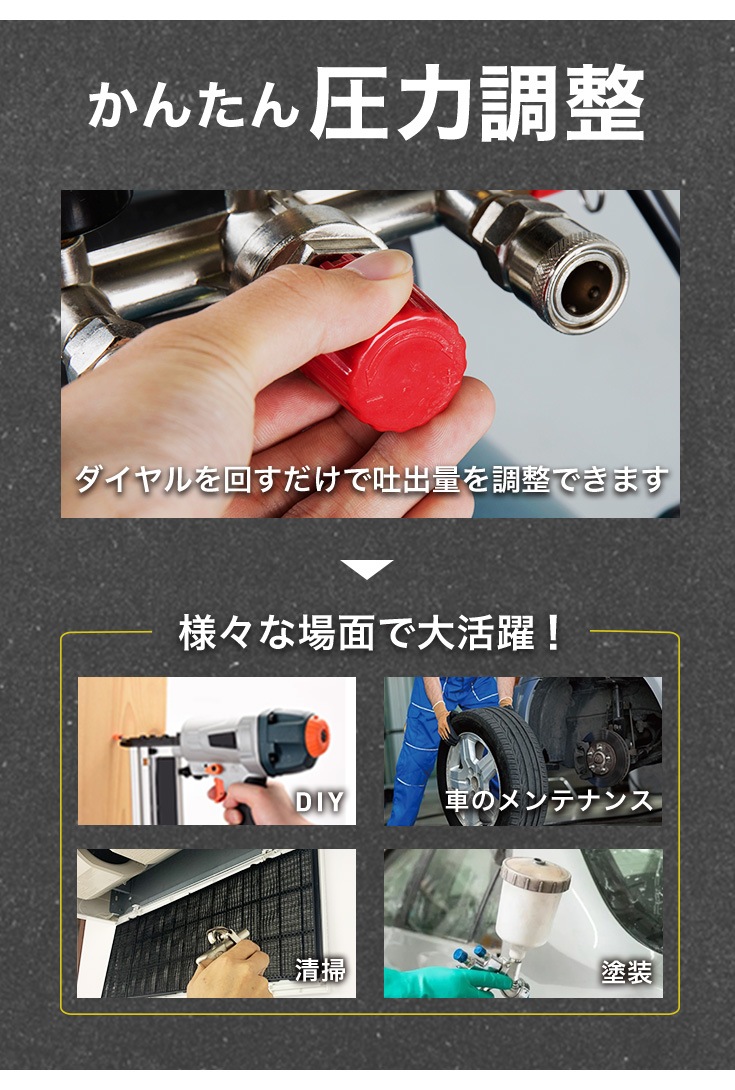 エアーコンプレッサー 39L HG-1300RB-39 | 工具機器・DIY