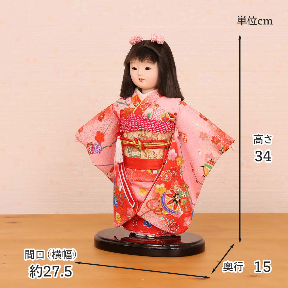 市松人形 齊藤公司作 8号 愛ちゃん