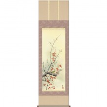 吉祥慶祝掛軸 「松上双鶴」 山村観峰 美術品 インテリア【ポイント5