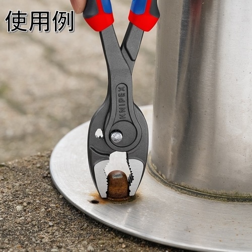 KNIPEX(クニペックス) スリップジョイントプライヤー 8202-250SB