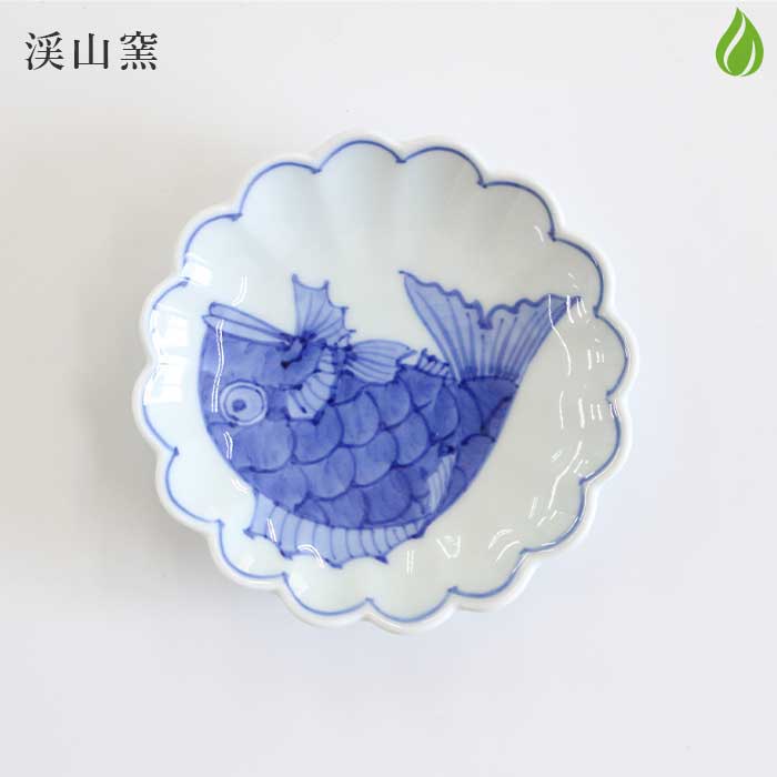 渓山窯 有田焼 豆皿 染付めで鯛菊型3.5寸皿 [ 電子レンジOK ]
