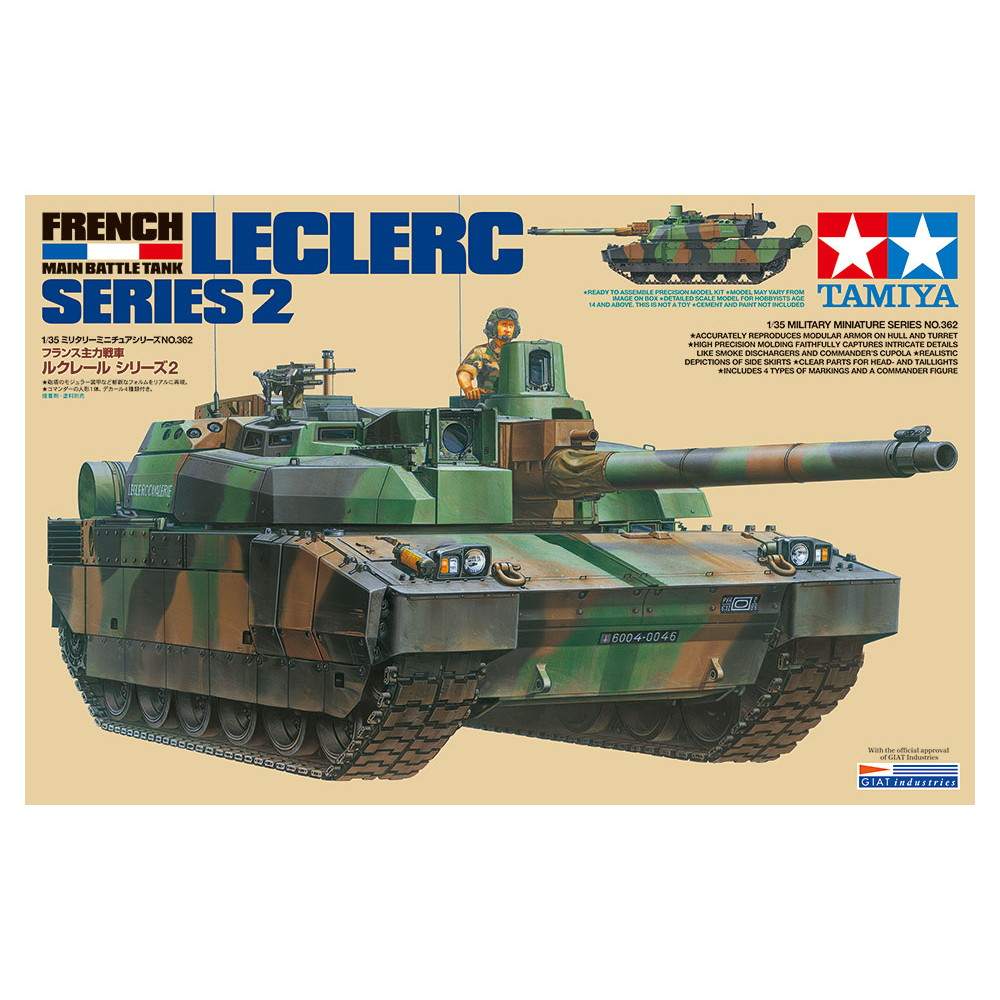 35362 フランス主力戦車 ルクレール シリーズ2 | タミヤ TAMIYA | AFV