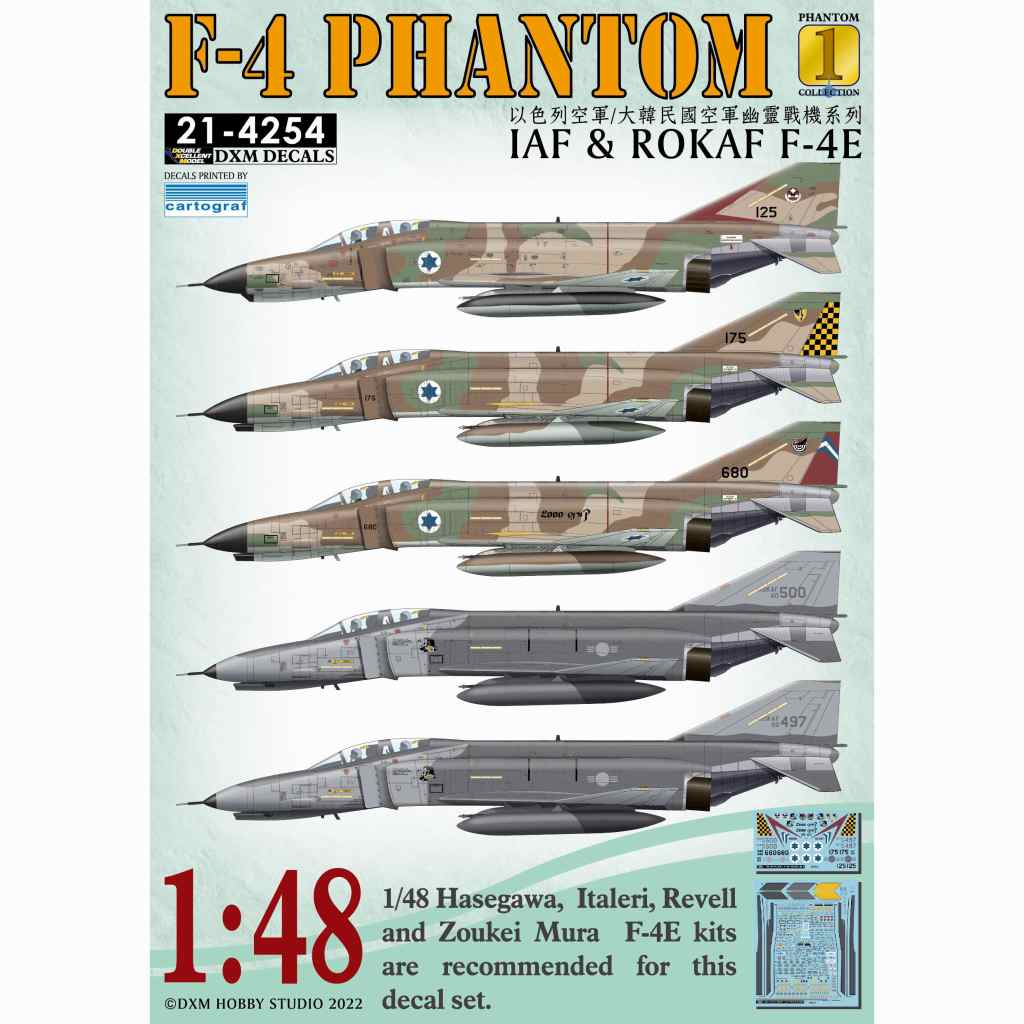 21-4254 1/48 イスラエル&韓国空軍 F-4E ファントムII | DXMデカール