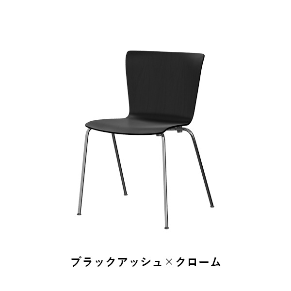 VM110 VICO DUO CHAIR（ヴィコ デュオ チェア） / Fritz Hansen