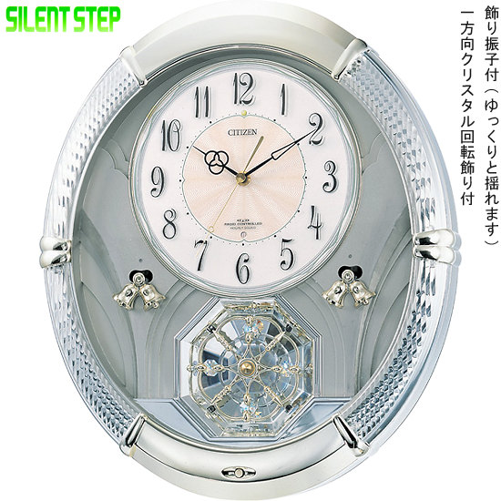 CITIZEN シチズン パルミューズルミエル 4MN430-018 電波掛時計通販