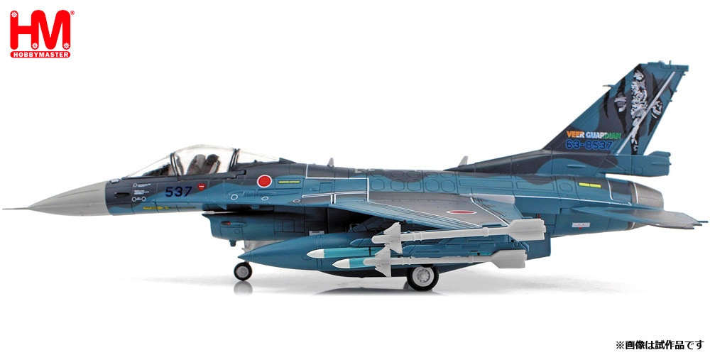 HA2723 1/72 航空自衛隊 F-2A 支援戦闘機 