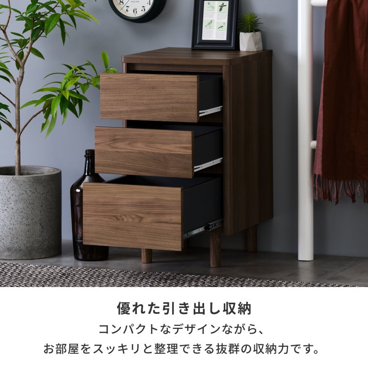 ISSEIKI MUSE-3 LC 40-3 (WN-V-MBR) | 【公式オンラインショップ