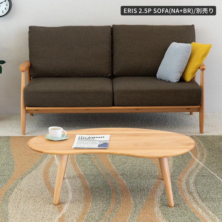 ISSEIKI MOFY 100 TABLE (NA) | 【公式オンラインショップ】ISSEIKI