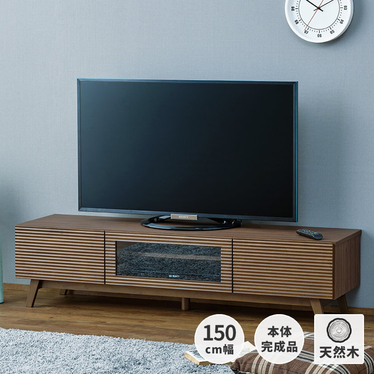 ISSEIKI WAVE-2 TV BOARD 150 (RW-MBR) | 【公式オンラインショップ
