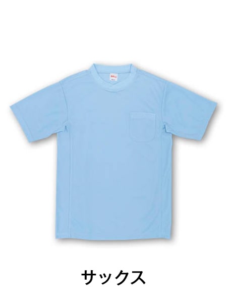 Field Message】 47684 吸汗速乾半袖Tシャツ [通年]通販ページ│自重堂