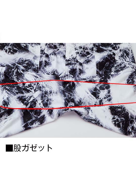 Z-DRAGON】 75132 ストレッチショートパンツ[春夏]通販ページ│自重堂