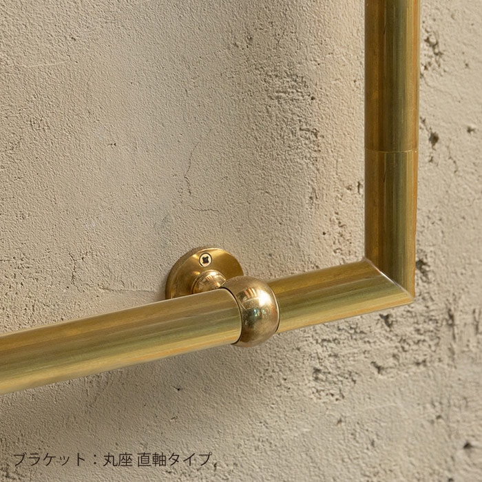 真鍮 L型手すり | 金物,手すり | オリジナル家具・金物の上手工作所