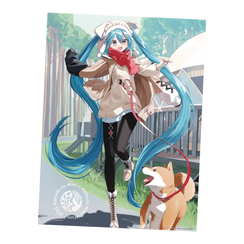奏の森Resorts×初音ミクコラボ】A4クリアファイル_ミニキャラ3種ver