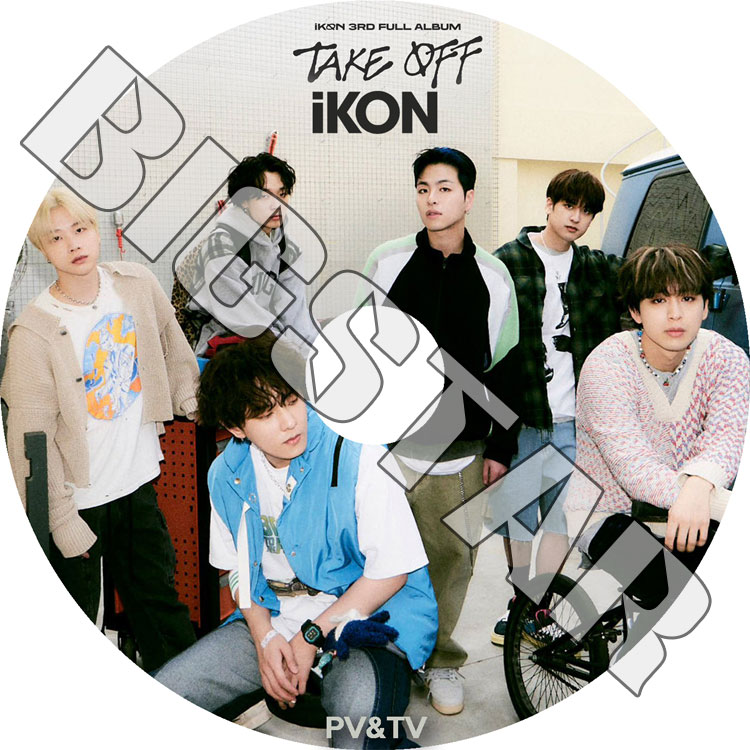 K-POP DVD iKON 2023 PV/TV COLLECTION - U BUT YOU Why Why Why Dive