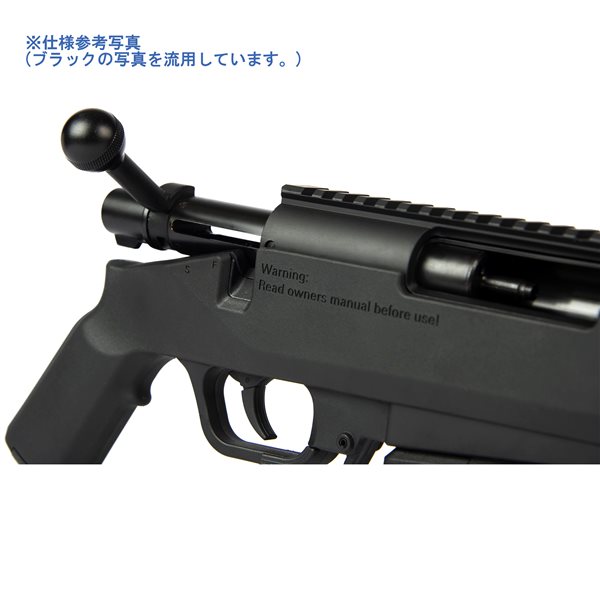 ARES AMOEBA ストライカーAS03 ボルトアクション エアコッキングガン
