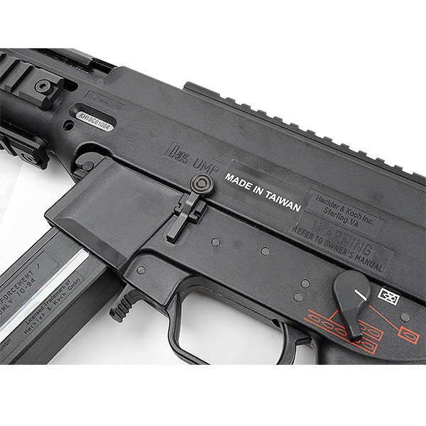 VFC /Umarex H&K UMP.45 ガスブローバック (HK Lisenced) | エアガン
