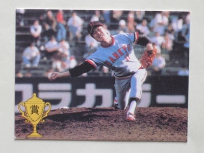 セール】 プロ野球カルビーカード 山田久志 1979年タイトルホルダー