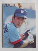 カルビープロ野球カード,78年 | キンキーズ オンラインショップ