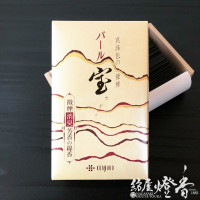 薫寿堂のご進物 『花琳・特撰花琳アソート【2種アソート】』桐箱8把