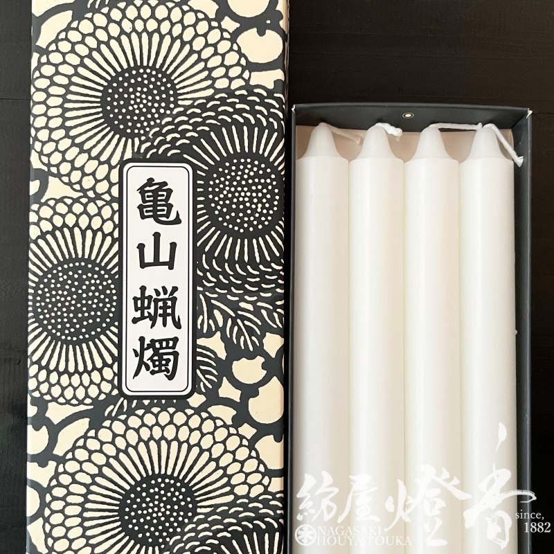 亀山蝋燭『普通【大ローソク・15号[225g]】専門店用4本入[燃焼410分