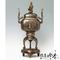 香炉/香器『高岡銅器【龍足雲龍蓋香炉】銅製/正晴作』竹中銅器
