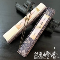 高級お香『極品沈香【日月(じつげつ)-JITSUGETSU-/短寸[17cm/7g]/#1DS
