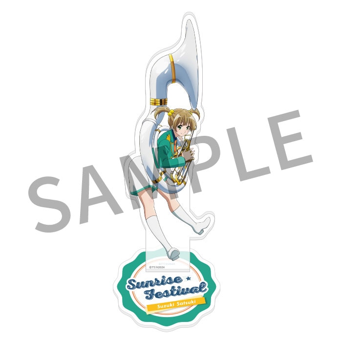 響け！ユーフォニアム3 サンフェス☆アクリルスタンド【さつき