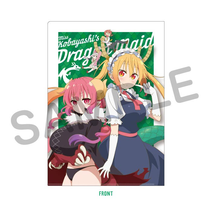 小林さんちのメイドラゴンS クリアファイル（やっと新ドラゴン登場