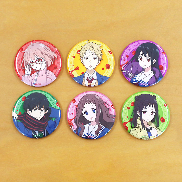 境界の彼方 缶バッジコレクション【在庫品】