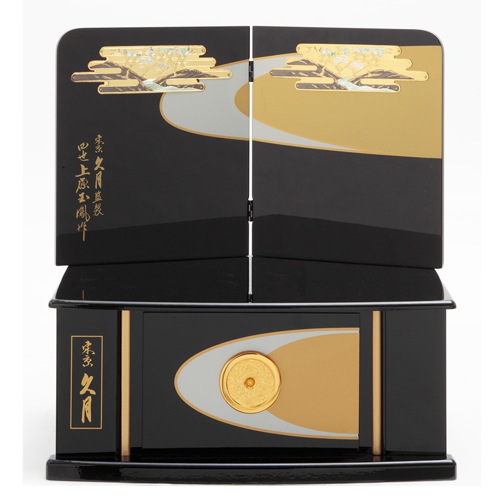上原玉鳳作 伊達政宗公 兜収納飾り 71GC-13-Z | 収納飾り | 【公式