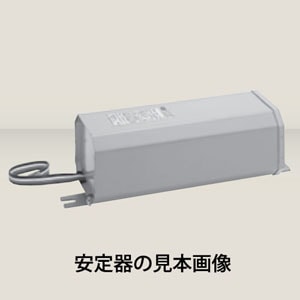 生産終了品】H1.1CC2B352 || 岩崎電気(IWASAKI) 200V/60Hz/110W/ 一般