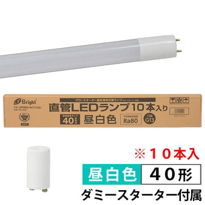 LDF40SS・N/17/23K1 || 直管形LEDランプ OHM【10本パック】【工事不要