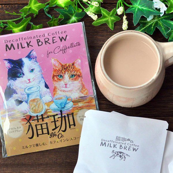 エクセルージュ ブースターセラム | 秋の美容特集 | 健康食品