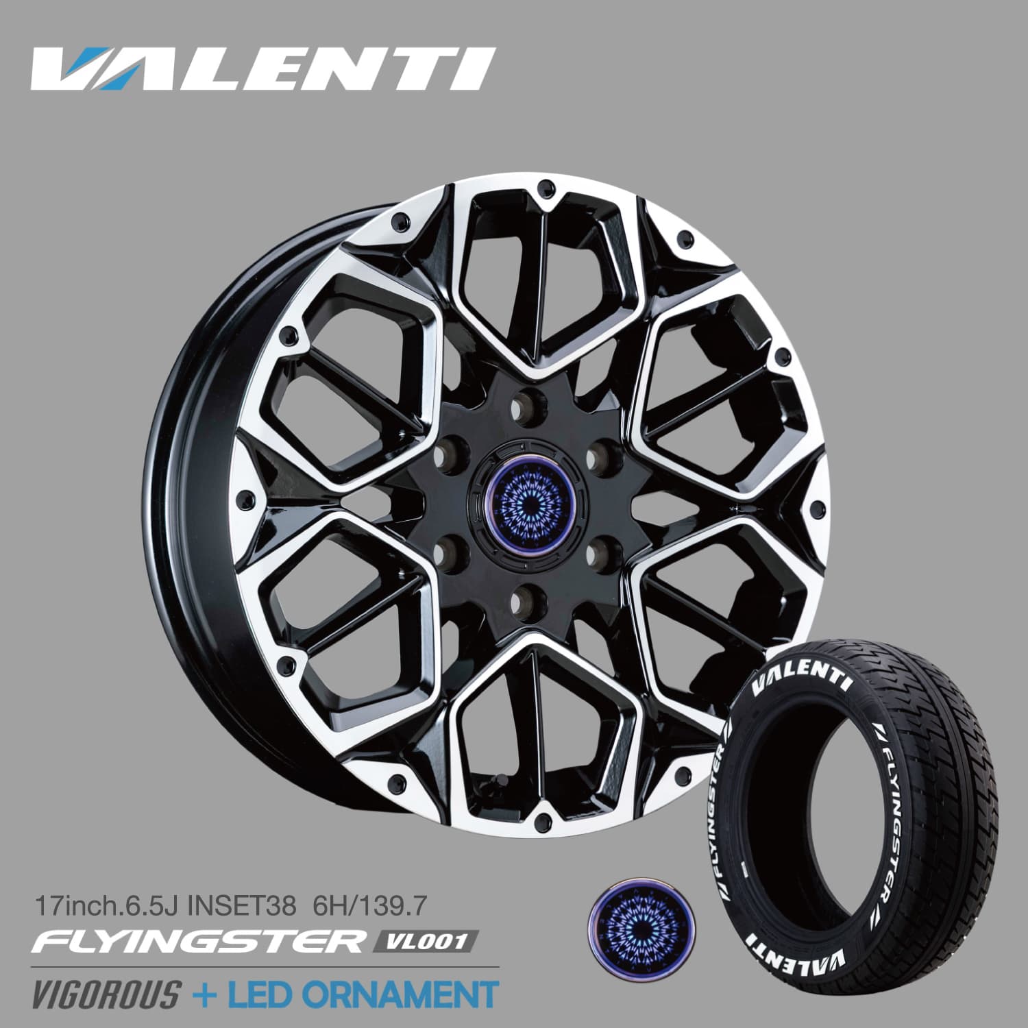 4本ご注文で送料無料】 VALENTI 17インチ 6.5J アルミホイール&タイヤ