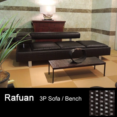 M-RS RAFUAN(ラフアン) ソファー 片肘/両肘 ベンチ | おしゃれな家具