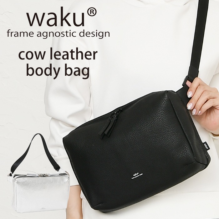 waku ワク WK-0029 ユニセックス レザー 本革 ボディバッグ ショルダー