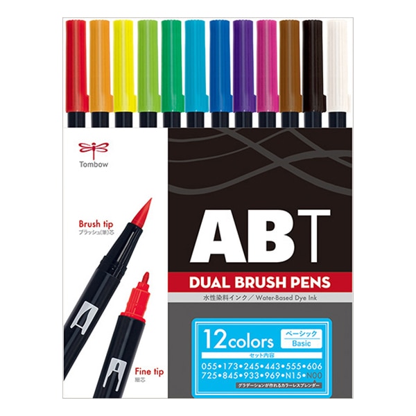 ☆[TOMBOW トンボ鉛筆] 水性マーカーペン デュアルブラッシュペン＜ABT