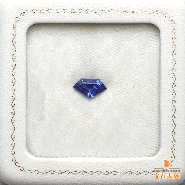 天然ブルーサファイア 1.46ct 【スリランカ】 ファンシーシェイプ