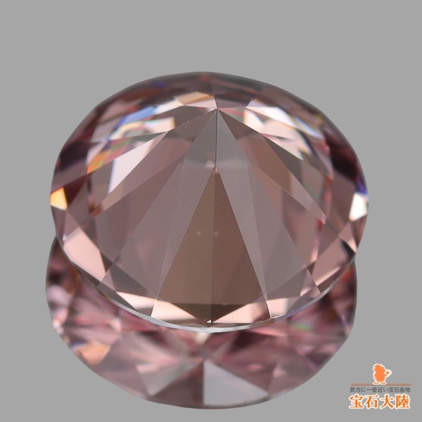 天然マラヤガーネット 2.18ct 【Dragon・ダイヤカット】UV蛍光 美品