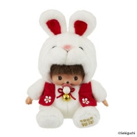 オフィシャルショップ限定】 干支 卯 モンチッチ L|【ぬいぐるみの